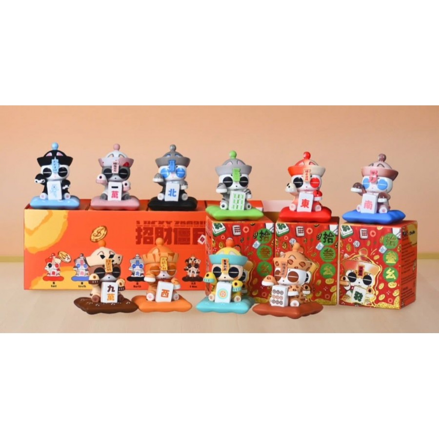 歐潘迪 招財殭屍 – 十三么系列 盲盒 (SET OF 10)